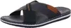 Rieker 21098-14 Herren Schuhe Pantoletten Weite G Clogs, Produktbild-Vorschau 17