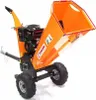 Benzin Häcksler Schredder 55754 Gartenhäcksler 120mm Produktbild-Vorschau 1
