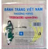 Hs | Reispapier Quadratisch - 19 Cm - 500 G - Für Produktbild-Vorschau 2