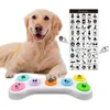 Hundetraining-Sprechknöpfe Set – 7er-Pack mit Aufnahmetaste Produktbild-Vorschau 1