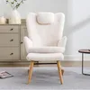 MODFU Fauteuil à Bascule Blanc avec Repose-Pieds et Voir les images du produit 2