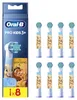 ORAL-B Kids Lion King hlavice na zubnú kefku (8 ks) Náhľad obrázku produktu 1