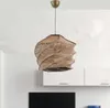 Opviq, Ruche- RucheFLH, Beige, Kronleuchter, 32 x 32 cm, Produktbild-Vorschau 3