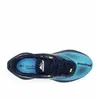 Columbia Boty Montrail Trinity Fkt, 2027151417 Náhled obrázku produktu 6