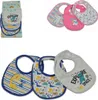 Cangaroo Babylatz 3er Set Kay Selbstverschluss, waschbar, Produktbild-Vorschau 1