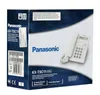 Telefon stacjonarny Panasonic KX-TSC11 (kolor biały) Podgląd zdjęcia produktu 2