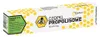 API Effect Kräuter-Zäpfchen mit Propolis und reinigendem Produktbild-Vorschau 1