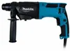 MAKITA M8701B Martello luminoso 26 mm 3 modalità Anteprima dell’immagine prodotto 2