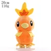 Flemmli Plüschtier 20 cm – Pokemon Kuscheltier – Weiches Produktbild-Vorschau 5