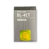 Batterie Nokia BL-4CT d'origine pour 1800 5310 6600 6700 Voir les images du produit 2