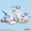 Mega Bloks - Pokémon Zubat's Midnight Flight Podgląd zdjęcia produktu 7