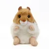 Kuscheltier Goldhamster 13 cm sitzend braun-weiß Produktbild-Vorschau 2