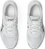 Asics Upcourt Sneaker Weiß Produktbild-Vorschau 20