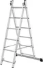 Trabattello a scala in alluminio KADAX 270 cm Anteprima dell’immagine prodotto 5