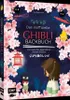Das inoffizielle Ghibli-Backbuch Produktbild-Vorschau 2