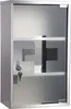 Style home Medizinschrank Arzneischrank Erste Hilfe Schrank Produktbild-Vorschau 3