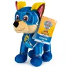 PAW Patrol 6044393 - Basis und Mighty Pups Plüsch 20 cm - Produktbild-Vorschau 14