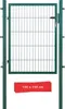A green metal garden gate is shown against a white background. A red rectangular overlay with white text is placed below the gate. Produktbild-Vorschau