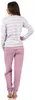 Damen Frottee Schlafanzug mit Bündchen Pyjama in edler Produktbild-Vorschau 2
