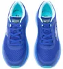 Skechers Max Cushioning Endeavour Couleur Bleu Voir les images du produit 14