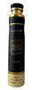 Lattafa Perfumes Khamrah luchtverfrisser, 300 ml spray Productafbeelding-voorbeeld 3
