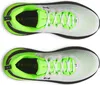 Under Armour Ua Infinite Elite 2 - biały, Größe:9 Podgląd zdjęcia produktu 5