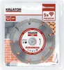 Disque diamant béton, pierre - Alésage 22,2 mm 1 disque 115 Voir les images du produit 2