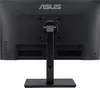 The back of a black computer monitor on a stand. Anteprima dell’immagine prodotto