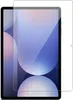 A screen protector is shown on a tablet. Produktbild-Vorschau