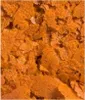 Ocean Nutrition Formula One Flakes 34 g Ocean Nutrition Anteprima dell’immagine prodotto 2