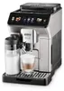 DeLonghi Espresso ECAM450.65.S Voir les images du produit 16