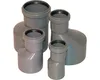 HT-R Reduzierung DN 110/75 mm Produktbild-Vorschau 1