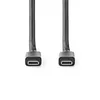 Nedis USB kabel - USB 3.2 Gen 2 - USB-C samec - USB-C samec Náhled obrázku produktu 1