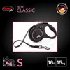 flexi New Classic S Gurt 5 m schwarz Produktbild-Vorschau 8