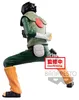 Naruto Shippuden Vibration Stars Statue Rock Lee 15 cm Produktbild-Vorschau 4