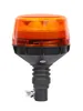Výstražný LED maják, montáž na držák, oranžový, 24W, 12-24V Náhled obrázku produktu 1