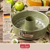Zenker Springform Ø 26 cm mit Flachboden und Rohrboden  Produktbild-Vorschau 2