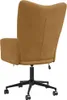 The back view of a brown velvet office chair with a black base and wheels. Náhled obrázku produktu