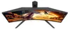 AOC G4 C32G4Z, 80 cm (31.5"), 1920 x 1080 px, Full HD, LCD, Náhľad obrázku produktu 17