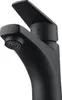 A close-up shot of a black faucet. Produktbild-Vorschau