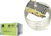 A product shot showing a thermostat and its packaging. Produktbild-Vorschau