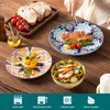 12dílný porcelánový jídelní servis Vancasso, kombinovaný Náhled obrázku produktu 3
