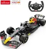 Dálkově ovládané auto Formula Oracle Red Bull Racing RB18 Náhled obrázku produktu 1