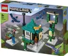 Lego Minecraft 21173 PODNIEBNA WIEŻA FANTOMY PILOT Podgląd zdjęcia produktu 32