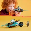 LEGO NINJAGO Zaneova ledová motorka, Sada na stavění, 7 Náhled obrázku produktu 26
