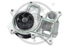 OPTIMAL Kühlmittelpumpe Wasserpumpe für BMW 3 Touring (E91) Produktbild-Vorschau 3
