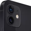 Apple iPhone 12 , 15,5 cm (6.1"), 2532 x 1170 px, 64 GB, 12 Podgląd zdjęcia produktu 10