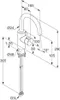 KLUDI BOZZ Mitigeur monocommandé pour lavabo, hauteur de Anteprima dell’immagine prodotto 2
