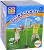 Giardino sprinkler acqua fontana razzo per i bambini Anteprima dell’immagine prodotto 2