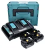 Makita 197626-8, Zestaw bateria i ładowarka, Litowo-jonowa Podgląd zdjęcia produktu 2